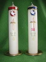 Taufkerze 2